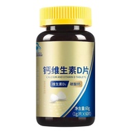 Straight Hair Vitamin D Calcium Tablets d325.9.17