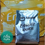 Ensure เอนชัวร์ กลิ่นธัญพืช สูตรหวานน้อย ชนิดถุงเติม ขนาด 400 กรัม พร้อมส่ง แท้ 100%