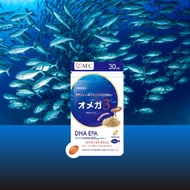 日本 AFC OMEGA-3 魚油 120粒／包