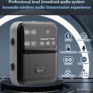 5.4 TX/RX Transceive Transceiver Two-in-One Receiver Transmitter Teacher Class Guide Tour Guide Radi