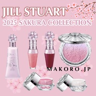 2025 SAKURA Limited | JILL STUART Blush Eyeshadow cream Lip gloss Hand cream    [Direct Ship from JA