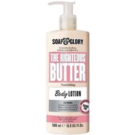 Soap and glory body lotion 250 ml /500 ml