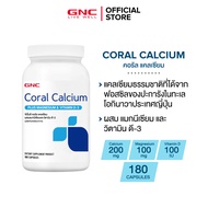 GNC Coral Calcium Plus Magnesium & Vitamin D-3 180 Capsules