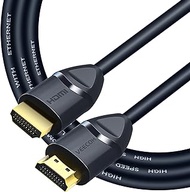 VEECOH 4K HDMI Cables 16FT Ultra High Speed Hdmi Cables 2.0,Highwings HDR 4K@60Hz 1080P@120Hz,hdmi Cord Support 3D,HD,ARC,CEC,HDCP 2.2,Compatible with PS5 PS4/Xbox One/Roku TV/HDTV/Blu-ray