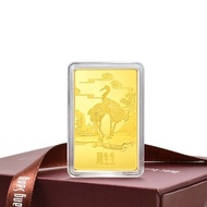 'Collectable' 999.9 Gold Longevity of Pines and Cranes Ingot (50g) - Chinese Gifting Collection