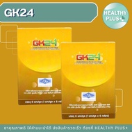 Food Supplement Gregku GK24 (1 Pack Contains 6 Boxes)