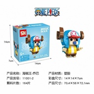 Nano Block One Piece Series Mainan Balok Building Block Nano Blok Nano Bricks Balok Susun Mainan Edu