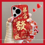 适用华为pura70手机壳全包防摔p60pro新年款硅胶手机壳发财暴富20260105