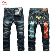 Fashion Evisu Men s Jeans Casual Pants