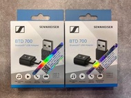 【全新行貨 門市現貨】Sennheiser 藍牙轉接器 BTD 700