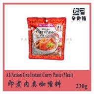 A1 Action One Instant Curry Paste (Meat)