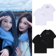 Couple Clothing - Inspired by SNH48 Members