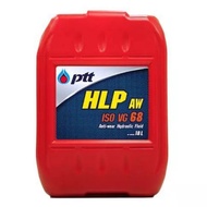 PTT น้ำมันไฮดรอลิค น้ำมันไฮดรอลิก HYDRAULIC 18 ลิตร