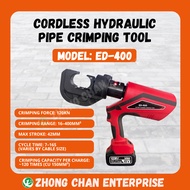ED-400 Cordless Hydraulic Crimping Tool (16–400mm², 120KN, 18V)