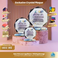 OCC 013 AWARD CRYSTAL PLAQUE