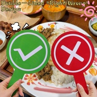 Double-sided Correct/incorrect Judgment Card - Activity Interactive Props - Judgment and Teaching Q&