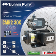 TSUNAMI PUMP CMH 2-30K 0.5HP Automatic Booster Water Pump + FREE GIFT