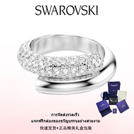 ♈Swarovski♈ แหวนแฟชั่นใหม่ของผู้หญิง.แหวนเงินสเตอร์ลิง S925 ประดับเพชรสีขาว Dextera.ของขวัญวันวาเลนไ