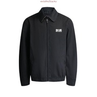 Readystocks Jaket Korporat Sulam Nama + Logo Add On Embroidery Executive Jacket EJ0201 FAST SHIP