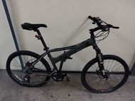 Dahon Matrix 24 (CN Version) 26" Folding Bike