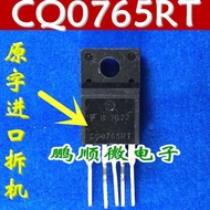 10pcs/Original Imported Disassembly Machine CQ0765RT Testing Good Delivery