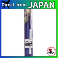 GodHand Heavenly Brush Dry Brush with Cap Fine Blue GH-BRSP-DH