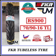 FKR RS900 Tubeless Tyre Tayar 70/90-16 80/90-16 90/90-16 70 80 90 16 RS 900 Scooter tires DUNLOP TT 