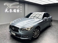 正2015年出廠 Infiniti Q50 2.0t 豪華款 汽油 尊爵藍
