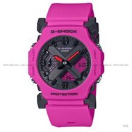 CASIO GA-2300-4A G-SHOCK Ana-Digi 45.4mm Resin Strap Pink