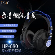 AT-🛫ISK HP-680Head Wear Monitoring Earphone Tuner Recording Headset Mobile Phone Computer Game Anchor Earphone Monitor