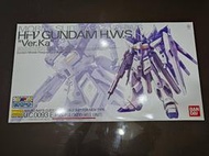 MG 1/100 Hi-Nu Gundam HWS 海牛 重武裝 透明 BANDAI 萬代 組裝模型 EXPO 限定
