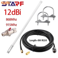 [BTQN]  12dBi For LoRa Helium HNT Miners Bobcat Miner For Omni Fiberglass Aerial Antenna