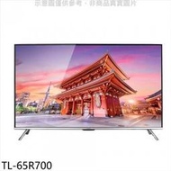 奇美 【TL-65R700】65吋 4K HDR 聯網電視(奇美) 智慧連網液晶顯示器 R7系列