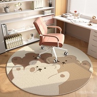 Round Swivel Chair Floor Mat Computer Chair Study Chair Carpet Seat Foot Mat Bedroom Study Pulley Chair Protective Pad S