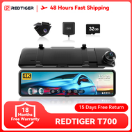 REDTIGER กล้องมองหลังกล้องติดกระจกหลัง11 กล้องคู่4K + 1080P GPS จอดรถ