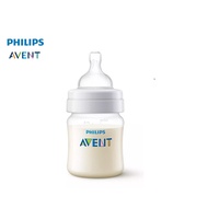 PHILIPS AVENT BOTTLE ANTI-COLIC
