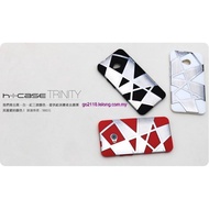 HTC One m7 802d/t/w 801s/e Leather+Metal Frame Back Case Cover Casing