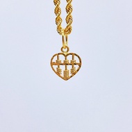 916 Gold Classic Heart Abacus Pendant | Forever Gold & Jewellery
