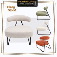 Hugo Curved Lounge Chair / Modern Accent Chair - FRM7338