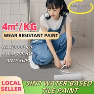 【SG Stock】Epoxy Floor Paint Waterproof Tile Paint Heavy Duty Epoxy Floor Paint Wall Paint Tile Color