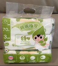 順順兒天然嬰兒濕紙巾