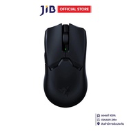 WIRELESS MOUSE (เมาส์ไร้สาย) RAZER VIPER V2 PRO BLACK