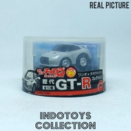 Choro Q Wonda ~ Nissan GTR R35 Car