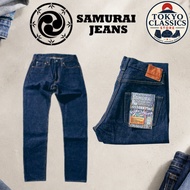 SAMURAI JEANS S520XX 21oz 21oz Relaxed Tapered [Direct from Japan]
