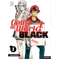 Gramedia Surabaya - AKASHA : Cells at Work! Black 01