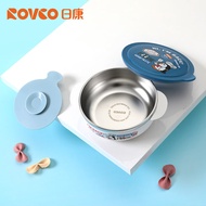 Rikang（rikang)Children's Tableware Baby Food Bowl Baby Bowl 316Stainless Steel Snack Catcher Blue RK-C1011-1