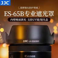 [JJC] Canon RF 50mm F1.8 STM Lens Hood Small Spittoon R50 R10 R7R8 Camera Accessories