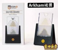 台灣公司 可開發票 美國galton board正版高爾頓板道爾頓板伽爾頓板釘板正態分布