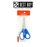 Kiddie Scissors S02092 5.5in, Blue - School & Office Supplies