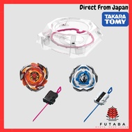 Beyblade X CX-04 Battle Entry Set C